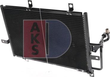 AKS Dasis 012240N - Конденсатор, кондиціонер autozip.com.ua