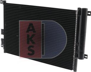 AKS Dasis 012280N - Конденсатор, кондиціонер autozip.com.ua