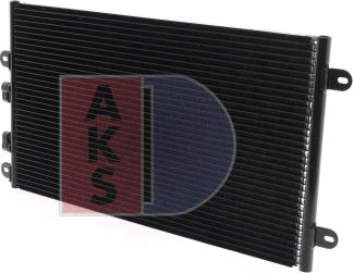 AKS Dasis 012270N - Конденсатор, кондиціонер autozip.com.ua