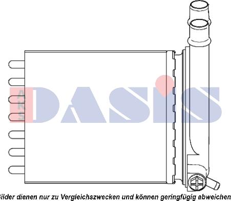 AKS Dasis 089006N - Теплообмінник, опалення салону autozip.com.ua