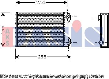 AKS Dasis 089003N - Теплообмінник, опалення салону autozip.com.ua