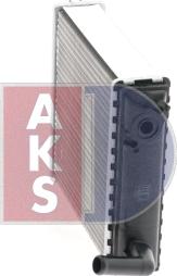 AKS Dasis 089110N - Теплообмінник, опалення салону autozip.com.ua