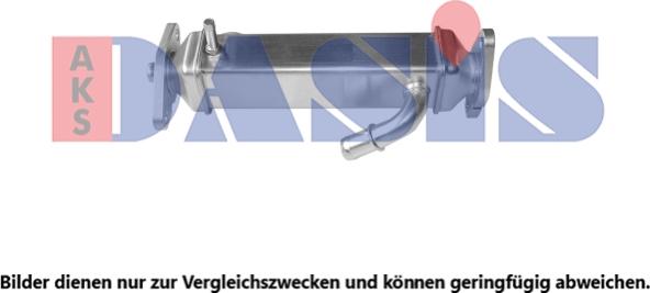 AKS Dasis 085016N - Радіатор, рециркуляція ОГ autozip.com.ua