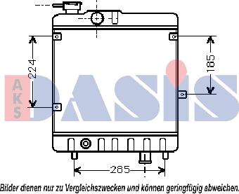 AKS Dasis 080460N - Радіатор, охолодження двигуна autozip.com.ua