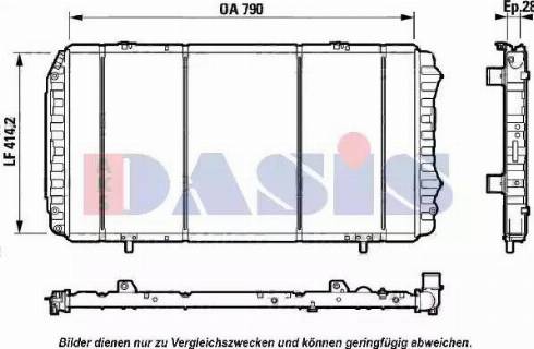 AKS Dasis 080065N - Радіатор, охолодження двигуна autozip.com.ua