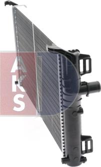 AKS Dasis 080075N - Радіатор, охолодження двигуна autozip.com.ua