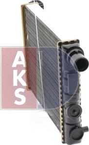 AKS Dasis 080100N - Радіатор, охолодження двигуна autozip.com.ua