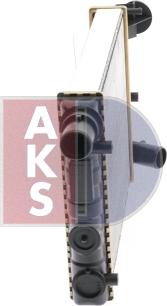 AKS Dasis 080100N - Радіатор, охолодження двигуна autozip.com.ua