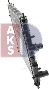 AKS Dasis 080790N - Радіатор, охолодження двигуна autozip.com.ua