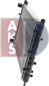 AKS Dasis 081540N - Радіатор, охолодження двигуна autozip.com.ua
