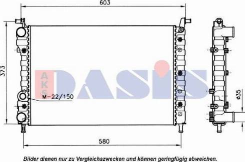 AKS Dasis 081550N - Радіатор, охолодження двигуна autozip.com.ua