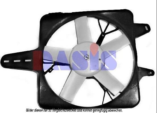 AKS Dasis 088120N - Вентилятор, охолодження двигуна autozip.com.ua
