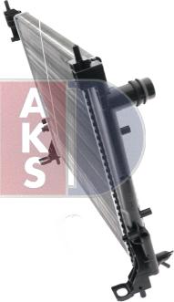 AKS Dasis 082037N - Радіатор, охолодження двигуна autozip.com.ua