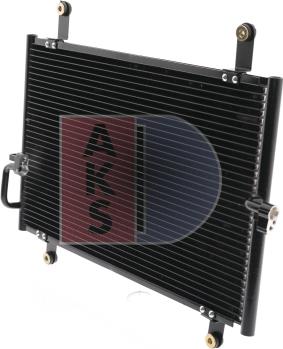 AKS Dasis 082270N - Конденсатор, кондиціонер autozip.com.ua