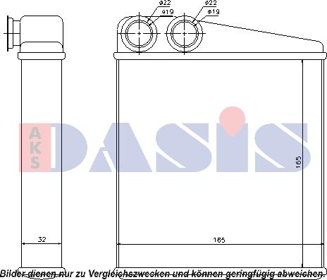 AKS Dasis 079000N - Теплообмінник, опалення салону autozip.com.ua