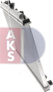 AKS Dasis 070084N - Радіатор, охолодження двигуна autozip.com.ua