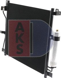 AKS Dasis 070171N - Конденсатор, кондиціонер autozip.com.ua