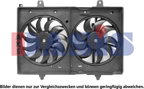 AKS Dasis 078002N - Вентилятор, охолодження двигуна autozip.com.ua