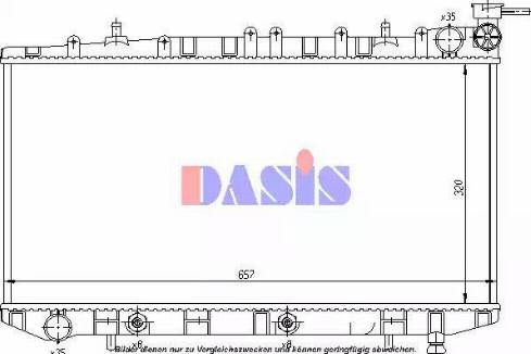 AKS Dasis 073230N - Радіатор, охолодження двигуна autozip.com.ua