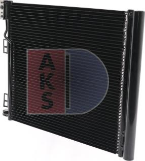 AKS Dasis 072045N - Конденсатор, кондиціонер autozip.com.ua