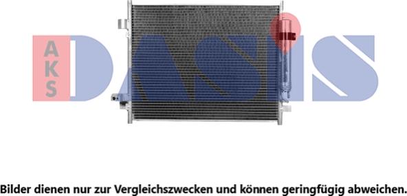 AKS Dasis 072066N - Конденсатор, кондиціонер autozip.com.ua