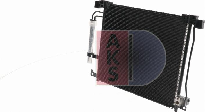 AKS Dasis 072074N - Конденсатор, кондиціонер autozip.com.ua