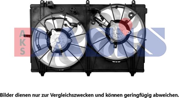 AKS Dasis 148018N - Вентилятор, охолодження двигуна autozip.com.ua