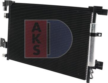 AKS Dasis 142025N - Конденсатор, кондиціонер autozip.com.ua