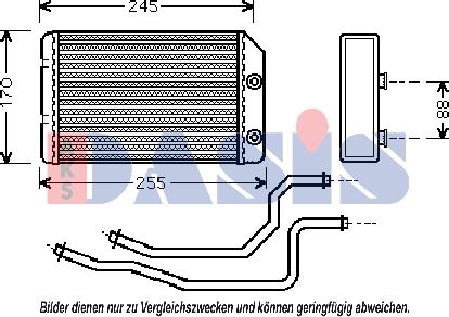 AKS Dasis 159001N - Теплообмінник, опалення салону autozip.com.ua