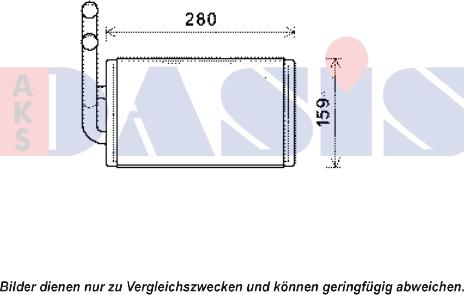 AKS Dasis 159019N - Теплообмінник, опалення салону autozip.com.ua