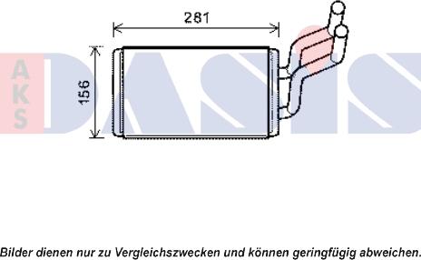 AKS Dasis 159018N - Теплообмінник, опалення салону autozip.com.ua
