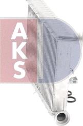 AKS Dasis 159023N - Теплообмінник, опалення салону autozip.com.ua