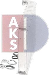 AKS Dasis 159023N - Теплообмінник, опалення салону autozip.com.ua