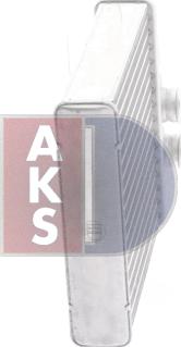 AKS Dasis 156002N - Теплообмінник, опалення салону autozip.com.ua