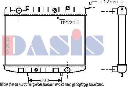 AKS Dasis 150051N - Радіатор, охолодження двигуна autozip.com.ua