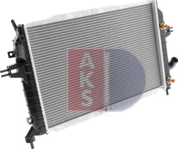 AKS Dasis 150024N - Радіатор, охолодження двигуна autozip.com.ua