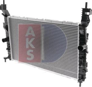 AKS Dasis 150025N - Радіатор, охолодження двигуна autozip.com.ua