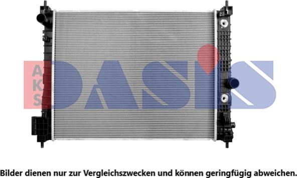 AKS Dasis 150021N - Радіатор, охолодження двигуна autozip.com.ua