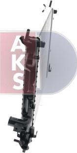 AKS Dasis 150072N - Радіатор, охолодження двигуна autozip.com.ua