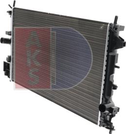 AKS Dasis 150072N - Радіатор, охолодження двигуна autozip.com.ua