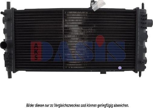 AKS Dasis 150160N - Радіатор, охолодження двигуна autozip.com.ua