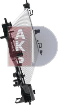 AKS Dasis 150134N - Радіатор, охолодження двигуна autozip.com.ua