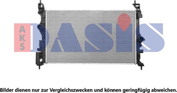 AKS Dasis 150133N - Радіатор, охолодження двигуна autozip.com.ua