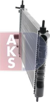 AKS Dasis 150370N - Радіатор, охолодження двигуна autozip.com.ua