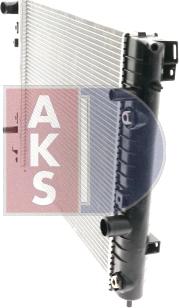 AKS Dasis 151910N - Радіатор, охолодження двигуна autozip.com.ua