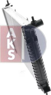 AKS Dasis 151500N - Радіатор, охолодження двигуна autozip.com.ua