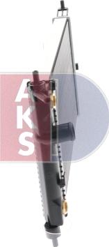 AKS Dasis 151610N - Радіатор, охолодження двигуна autozip.com.ua