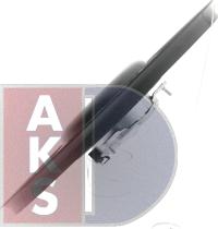 AKS Dasis 158082N - Вентилятор, охолодження двигуна autozip.com.ua