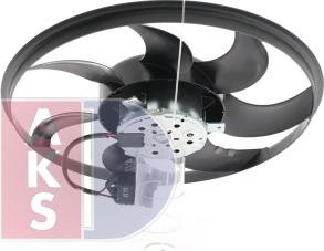 AKS Dasis 158075N - Вентилятор, охолодження двигуна autozip.com.ua