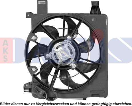 AKS Dasis 158115N - Вентилятор, охолодження двигуна autozip.com.ua
